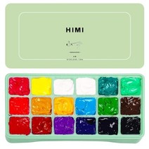 마카쥬물감 운동화 리폼 신발 염색 구 아슈 페인트 세트 1824 생생한 색상 독특한 젤리 컵 디자인 휴대용 케이스가있는 무독성 페인트 팔레트 구 아슈 페인트, 18그램