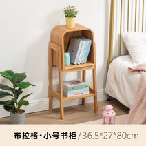 인테리어 틈새책꽂이 북타워 엔틱 원목 거실 선반 공간분리 오픈 나무 트리 가벽 책장 서재, 타입A 스몰