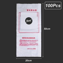 목공 싸이클론 집진기 전기 드릴 먼지 봉투 해머 펀칭 구멍 에어컨 방진 수집 장치 물, 소형 80mm(100개)