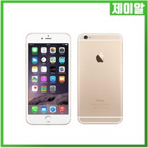 애플 아이폰6 64G 중고 공기계 중고폰, 블랙, 아이폰6 64G B등급, 64GB
