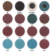 70Pcs Sandpaper Combination Grinding Wheel Set Loop Pad with Polishing, 01 70pcs