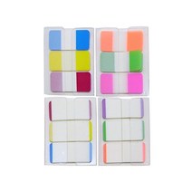 페이퍼그린8. 인덱스탭 혼합4종 SET