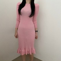 VANANA2 여성 청순 골지 밑단 프릴 라운드 슬림 머미에드 니트 롱 원피스 3color
