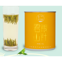 차이준 군산은침 2021년 명전 신차 차황아차모첨호남악양특산물캔 50g