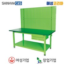 신화씨앤에스 일반작업대 SW-1DWR-2P, 1개