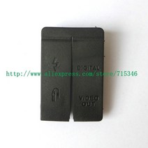 포토 스튜디오 키트 Canon eos 5d 디지털 카메라 수리 부품 5d mark i 새 usbhdmi 호환 dc 입력비디오 출력 고무 도어 하단 덮개, 없음