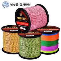 낚싯줄 합사라인 9합사 500쌀 꼰 와이어 PE 낚싯줄 화려한 헤라클레스 낚싯줄 록키 낚시 바다 낚시 본선, 흑황 선