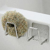 [GONGYOU] 1+1 스테인레스 씽크대 수세미 거치대, 수세미 거치대 2개입