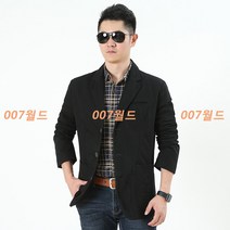 차이나는 아빠 선물 봄 가을 캐주얼 정장 자켓 중년 콤비
