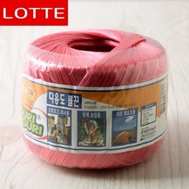 QSJ805234농사끈 250M 볼끈 적색 원예끈 LOTTE 포장끈 다용도, 1