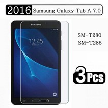 사생활보호필름 태블릿 액정필름 (3 팩) 9HD 삼성 7.0 2016 SM-T280 SM-T285 T280 안티 스크래치 화면 보호 필름, CHINA