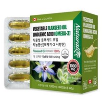 네추럴라이즈 식물성 플랙시드 오일 리놀렌산 1000mg 60캡슐, 999