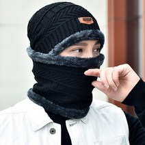 쁘띠몰스토어겨울모자 겨울넥워머 겨울융털모자 겨울융털비니 비니 커플모자 남여공용모자 한겨울 융털비니넥워머세트