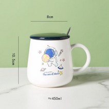 예쁜 그릇 도자기 다기 조각상 생활 꽃병 소품 440ml 만화 코기 머그잔 뚜껑 및 숟가락 커피 우유 차 아침 컵 음료 용기 어린이 소녀를위한 참신 선물 파스타, astronauts C