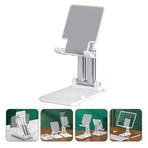 태블릿받침대 스탠드 조절 접이식 논슬립 데스크탑 충전 도크 전화 용 3696528741, White