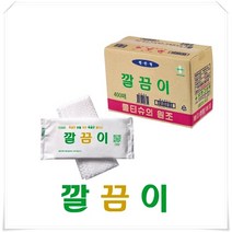 업소용물티슈 대용량 다량 매장 업소 개별포장 물티슈 (400매), A. 깔끔이1Px400매(박스)