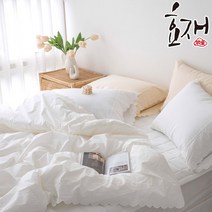 요빌 오가닉면 레이스자수 침구세트(Q K겸용) by효재