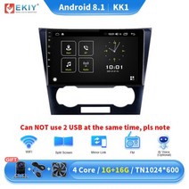 안드로이드올인원 EKIY KK5 8G + 128G Chevrolet Epica 2006 2007 2008 2009 - 2012 자동차 라디오 멀티미디어 플레이어 GPS 2 din, KK1 1G 16G