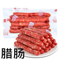 천미방 중국식품 남부지방 라창, 220g, 1개