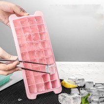 SSFF 실리콘 얼음틀 뚜껑이 있는 얼음틀 자체제작 얼음케이스, 블루