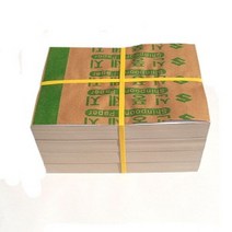 [마크트] A4마분지(240g 500매) 사무용품 문구 미술 _ 2108EA, 본상품선택