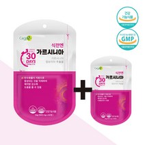 가르시니아 다이어트 보조제 HCA 가르시니아 캄보디아 추출물 영양제 추천 효능 식약청 인증 체지방감소 탄수화물 지방합성 억제 도움 정제 알약 [유통기한 23년 6월 13일], 1+1 [유통기한 23년 6월 13일]