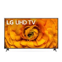 LG 65인치 165cm(65) 4K UHD 스마트tv 65UN8500PUI 로컬OK, 지방 벽걸이설치비포함