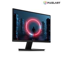픽셀아트 PIXELART PA2580F 25형 IPS 240HZ Gaming 무결점