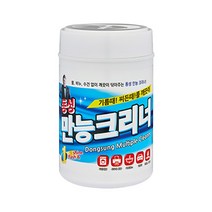 노트북 모니터 TV 클리너 티슈 통 150매