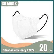 성인용 일회용 얼굴 마스크 재사용 가능 마스크 3D KN95 마스크 ffp2 마스카라 4 레이어 kn95 인증, 20PCS White