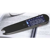 번역펜 전자사전 스마트 중국어 영어 일어, 영상버전(오프라인스캐닝+블루투스)블랙128GB