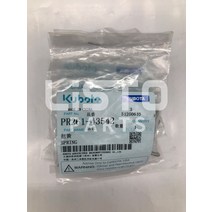 이앙기 KUBOTA 쌀 이식 부품 봄 PR261-43542, 한개옵션0