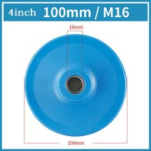 차량광택기패드양모 3/4 인치 자기 접착 샌딩 디스크 백킹 패드 드릴 80/100mm 샌드페이퍼 전기 연마 기계 샌더, [06] 4inch M16