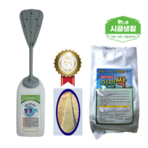 [시골생활 비료] 입제살포기 알알이+이끼싹 1kg 제초제 토양 살충제 살균제 입제 비료 종자 수동 카소론 동장군 이끼싹 수동 잔디 비료 살포기