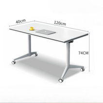 회의용 테이블 세미나 접이식 사무실 동사무소 회의실 관공서 책상, 120x40