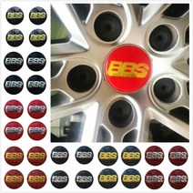 BBS 휠 센터 캡 엠블럼 4 개 세트 56mm 60mm 자동차 로고 배지 스티커 허브, 07 60mm Red Gold