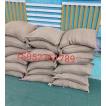 커피포대 커피 마대 신상품 진피 원두, 없음