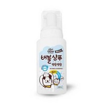 워터리스 강아지 샴푸 240ml 1P 고양이 버블 목욕, 없음