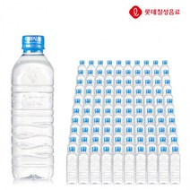 X 에코 물 생수500 먹는샘물 미네랄워터 생수배달 아이시스 물배달 100개 500ml 롯데칠성(상품별 교환&반품지 주소가 달라 상품 자동수거가 불가합니다. 교환/반품이 필요하신 분은 문자나 톡톡으로 문의해주시면 안내해 드리겠습니다), 상세페이지 참조, 상세페이지 참조, 상세페이지 참조