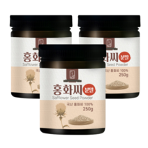홍화씨 가루 분말 국산 홍화씨효능 250g 3개