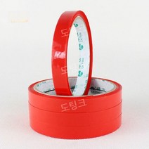 밀봉 포장 접착 비닐봉지 결속기 슈퍼마켓 매장 특수 기계 롤백 빵끈 씰링 테이프 비닐봉투, A. 빨강색/테이프10개