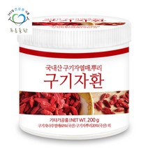[푸른들판] 구기자 열매 뿌리 환 오가피 삽주 뿌리 백출 함유 200gx1통 휴대용환통 사, 옵션선택