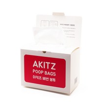 아키즈 강아지 애견 배변봉투 티슈와 비닐이 한장으로 향긋한 플로랄향 강아지 똥봉투, 배변봉투3개월(100매)