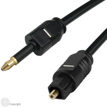 EMK 디지털 토스링크-미니 토스링크 케이블 3.5mm SPDIF 광섬유 3.5-광 오디오 어댑터 Macbook 5m 10m, 검은색