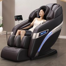 AUX 안마의자 마사지 안마의자가성비 가성비 전신 안마 편한의자 인체공학의자, 05. 오크 테크 블랙