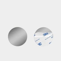 [올리보] 휴대폰 마그네틱 자석 거치대 스틸 메탈 플레이트 0.4mm, 원형실버, 1개