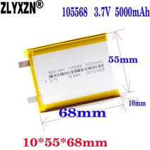 DVD 올인원파워뱅크 인산철파워뱅크 차박용파워뱅크 전 올인원 3.7V LiPo GPS 대용량파워뱅크 캠핑용파워뱅크 배터리 1-10s 리튬 5000MAH 105568 파워뱅크 폴리머, 3.7 볼트, CHINA, 6 PCS 105568