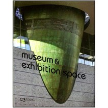 C3 Topic - Museum & Exhibition Space, 건축과환경