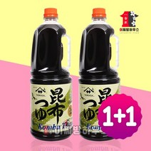 야마사 다시마간장 1.8L x 2개 콘부 쯔유 장유 어간장 만능 일본간장, 상세페이지 참조