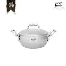 [정품] AMT 316Ti 통5중 샤프 양수웍 20cm, 상세 설명 참조, 상세 설명 참조, 상세 설명 참조